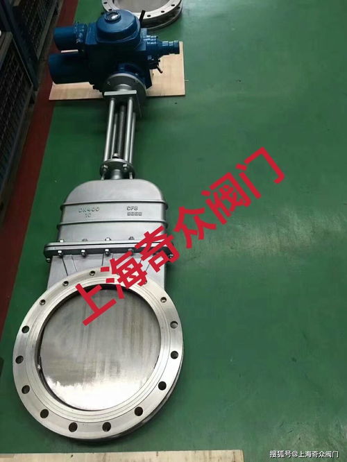 科研為基，創(chuàng)新為魂 上海奇眾閥門的長(zhǎng)期生存之道